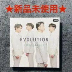 ⭕️新品未使用⭕️ FORESTELLA EVOLUTION
