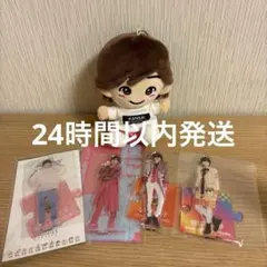 2026年最新】道枝駿佑 アクスタの人気アイテム - メルカリ