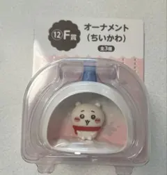 ちいかわ✨エニマイくじ