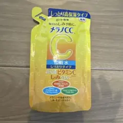 メラノCC 化粧水 しっとりタイプ 170mlのサムネイル