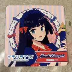 駒形花火 イキヅライブ! × ディッパーダン コースター - メルカリ