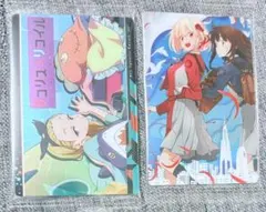 リコリスリコイル カード4種セット - メルカリ
