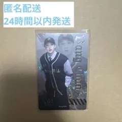 Straykids スキズ　ホロ　トレカ　ワルツ