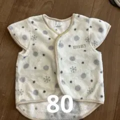 スリーパー　ベスト　80
