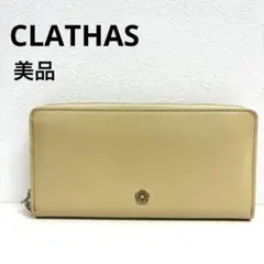 Item thumbnail for item 44f85d28-03a3-4980-8d7a-a50a69868607