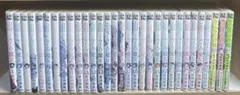 山田くんと7人の魔女 全28巻 全て初版 吉河美希シリーズ 希少品