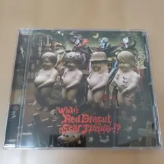 flumpool/What's Red Dracul Scar Tissue