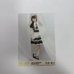 ≒JOY 逢田珠里依 直筆 生写真 - メルカリ
