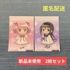 魔法少女まどか☆マギカ アニメイトフェア 特典 プロマイド 2枚セット 新品