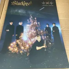 TXT Starkissed 初回限定盤B