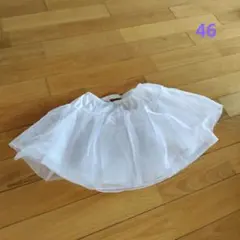 りょうまか様 リクエスト 2点 まとめ商品