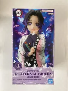 鬼滅の刃 胡蝶しのぶ フィギュア