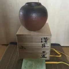 2026年最新】備前焼 壺の人気アイテム - メルカリ
