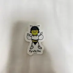 WATWING 桑山隆太 Honey Bee ステッカー