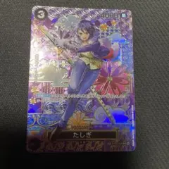 ワンピースカード たしぎ SP R OP06-050 - メルカリ