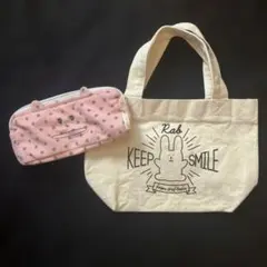CRAFTHOLIC クラフトホリック ミニトートバッグ ポーチ セット
