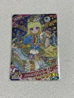 ひみつのアイプリ　メロディバズリウムハーモニーブルー　みつき