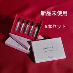 2026年最新】aiam chapter9の人気アイテム - メルカリ