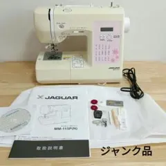 美品】JAGUAR ミシン クレアトール AJ-061 - メルカリ