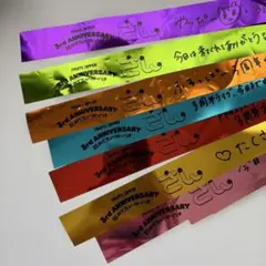 2026年最新】fruits zipper 銀テの人気アイテム - メルカリ