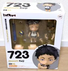 ハイキュー‼︎　赤葦京治　ねんどろいど