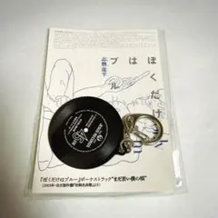 2025年最新】ドレスコーズの人気アイテム - メルカリ