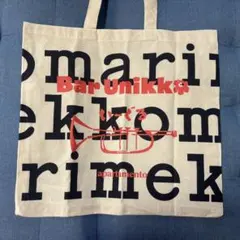 ウニッコ トートバッグ