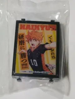 ハイキュー!! エモーショナルライトアップポスターコレクション 日向翔陽 ガチャ