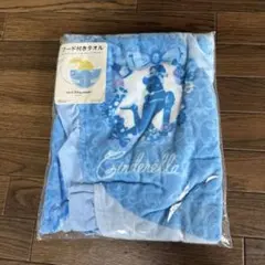 DISNEY ディズニー シンデレラ フード付きタオル