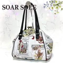 SOAR SOLe ソアソウル 高級ジャガード ゴブラン織り 丸花柄 ガマ口