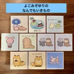 Item thumbnail for item 1dc18f16-17ce-4af0-a6f8-9189262d5b79