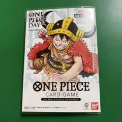 ワンピース デイ25 DAY'25カードゲーム モンキー・D・ルフィ DAY25