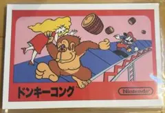 非売品 ニンテンドークラシックミニ ファミリーコンピュータ ポストカード