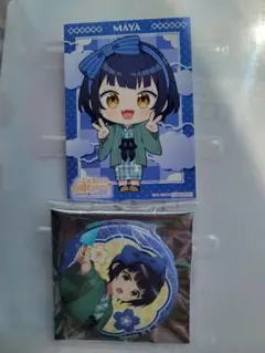 2026年最新】ごちうさ マヤの人気アイテム - メルカリ