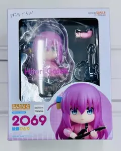 在庫ラスト ねんどろいど　ぼっちザロック　フィギュア　6体セット　箱付き ねんどろいどさぷらいず アニメ「ぼっち・ざ・ろっく！」 (6個