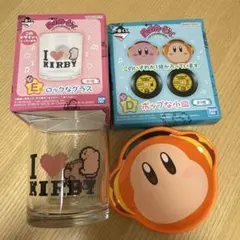 星のカービィ プププリミックス D賞 E賞