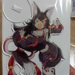 C106 ほしとマタンゴ 大神ミオ アクリルスタンド