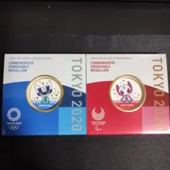 大阪万博完売！EXPO 2025 記念メダル 2枚セット - メルカリ
