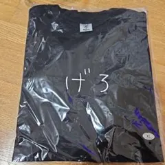 Item thumbnail for item 1a5083db-4399-40cb-9328-9b11d300184a