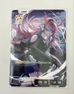Xross Stars クロスタ ストームラッシュ sr 2枚セット - メルカリ