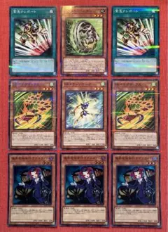 ⭐︎3 デッキパーツ 百鬼羅刹 ゴブリンライダー デモンスミス パンク punk