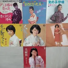 EPレコード盤4枚セット 大橋純子・麗美・尾崎亜美・彩恵津子 - メルカリ