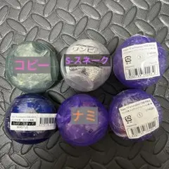 ワンピの実 ダブリまとめて６個