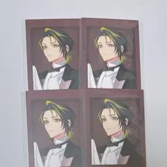 2026年最新】蛍彩院F琉輝の人気アイテム - メルカリ