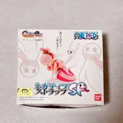 ワンピース ネガティブストラップ SPセット 中身 新品未開封品 ニカセット ワンピース ネガティブストラップ SPセット 中身 新品未開封品
