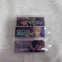 朔間零 羽風薫 大神晃牙 バナーコレクション