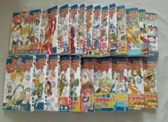 Item thumbnail for item 5fb373ee-7874-4e2b-b8a0-de2b61de1742