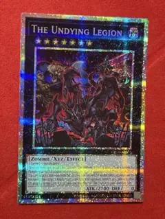遊戯王 ペインゲイナー アジア シク - メルカリ