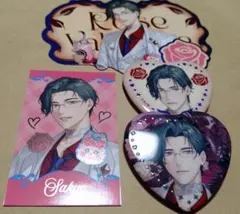 にじさんじ バレンタイン 五木左京