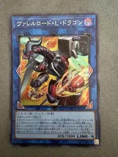 遊戯王ダンジョンダイスモンスターズ 専用リボルバー - メルカリ